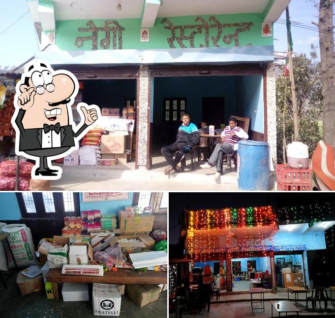 Negi Restaurant