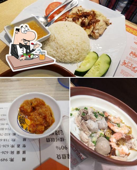Kim Kee Noodle Cafe in Monterey Park Restaurant menu and reviews