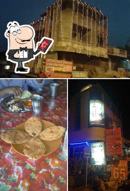 This is the photo depicting exterior and food at Katyayani Permit Room & Bar