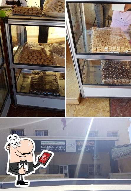 Al Wifak : Boulangerie Pâtisserie