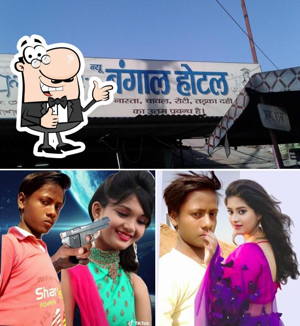 New Bengal Hotel