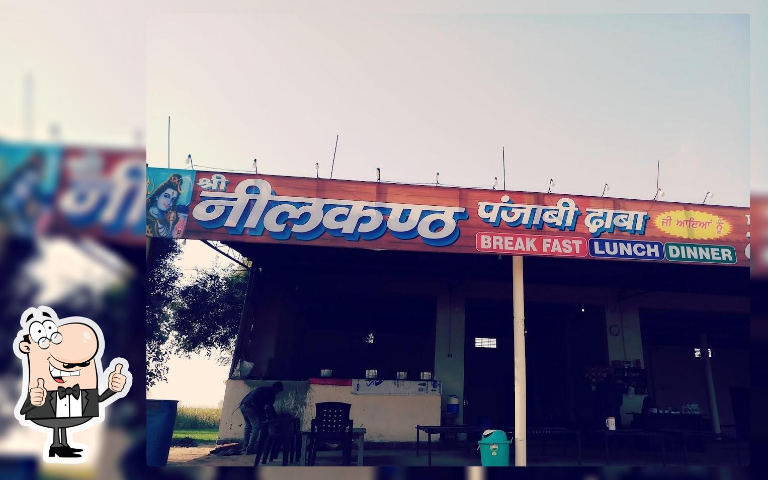 Shri Nilkanth Punjabi Dhaba
