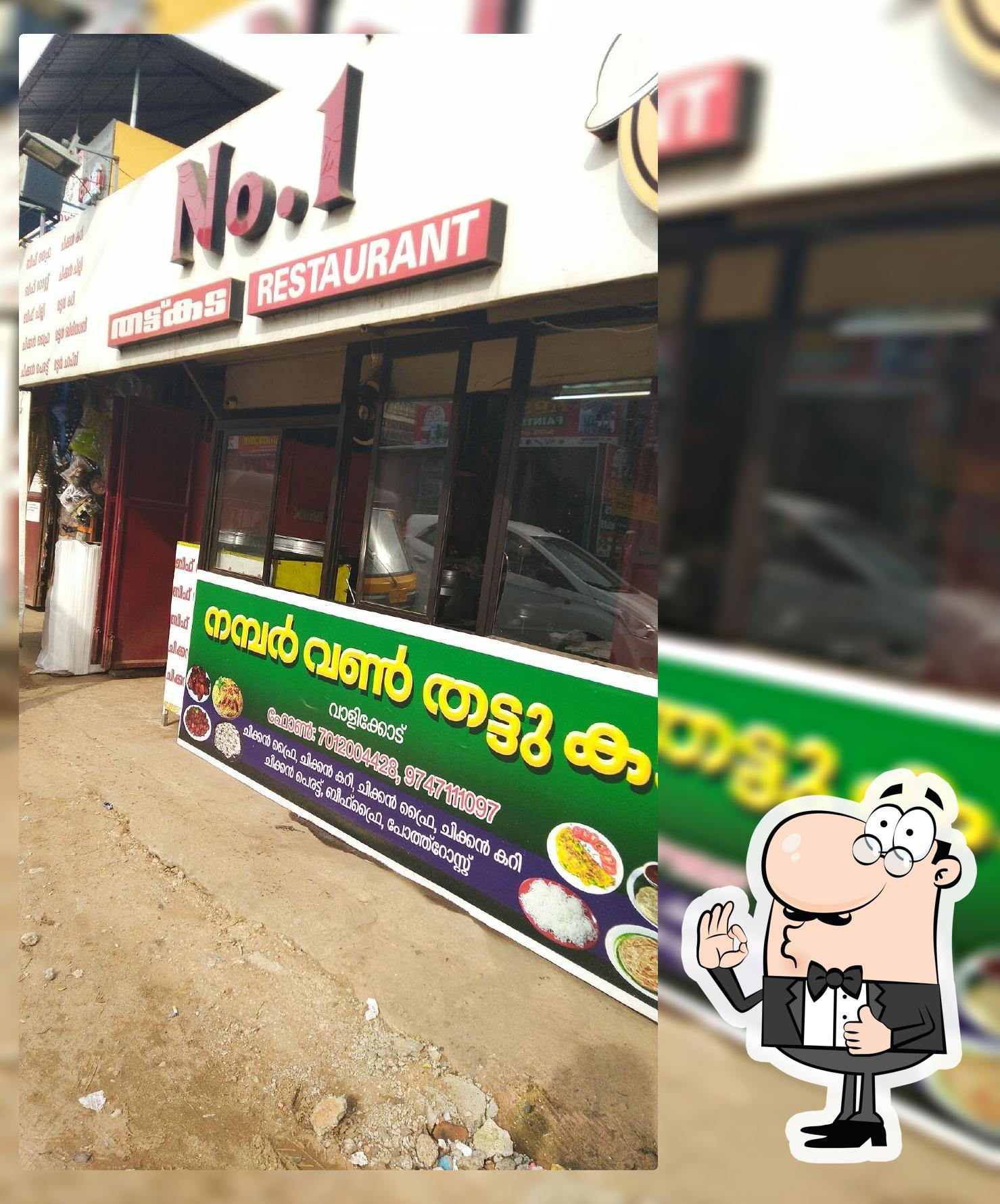 No.1 Thattukada Restaurant