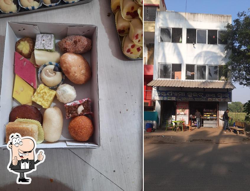 Antaryami Sweets & Snacks