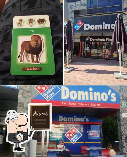 Voici une image de Domino's Pizza