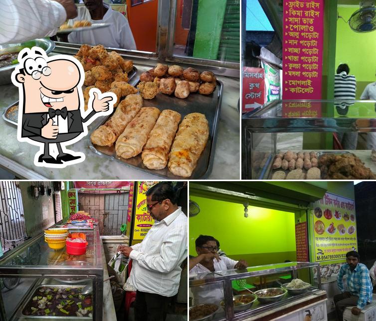 Tiffin Corner
