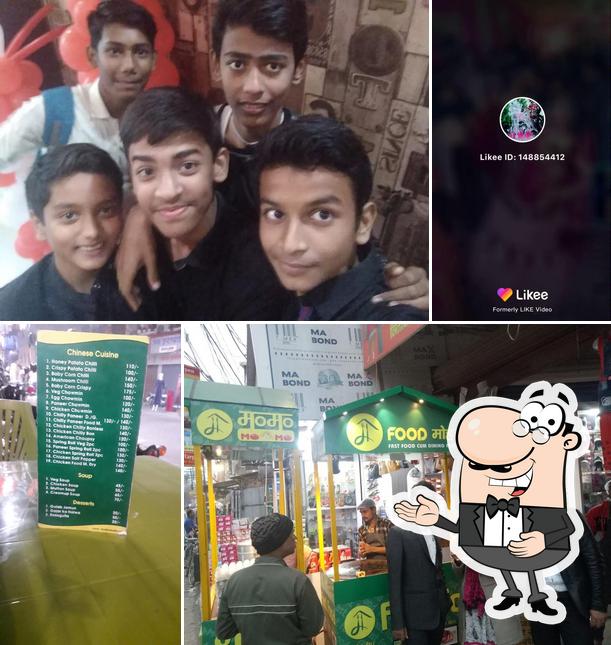 Food Mohalla फूड मोहल्ला जलपानगृहस्य