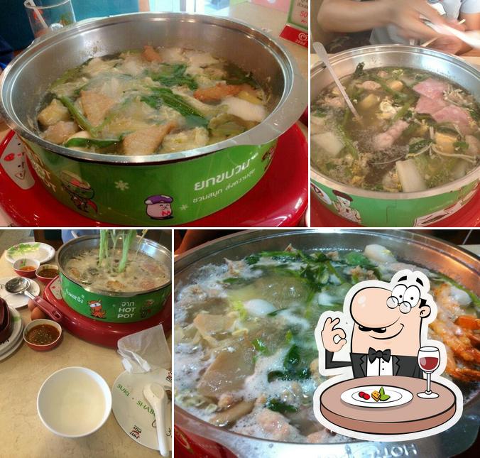 HOT POT BUFFET (ฮอท พอท บุฟเฟ่ต์ เวียงตาก พลาซ่า) restaurant, Rahaeng