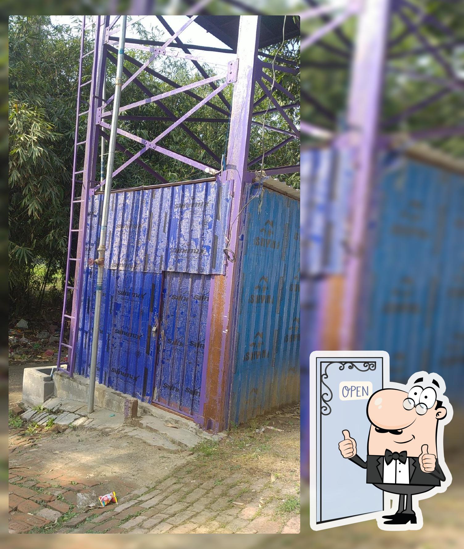Over Head Water Tank Dudhaila