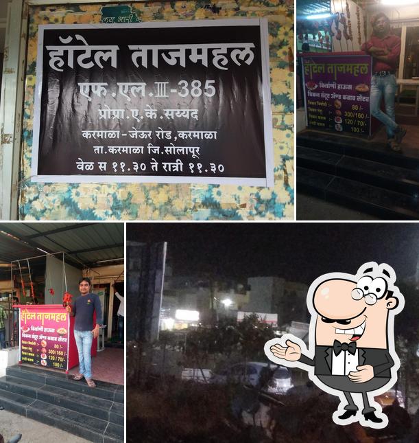 Hotel Tajmahal and Beer Bar