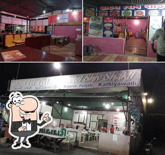 HOTEL SHIV SHAKTI
