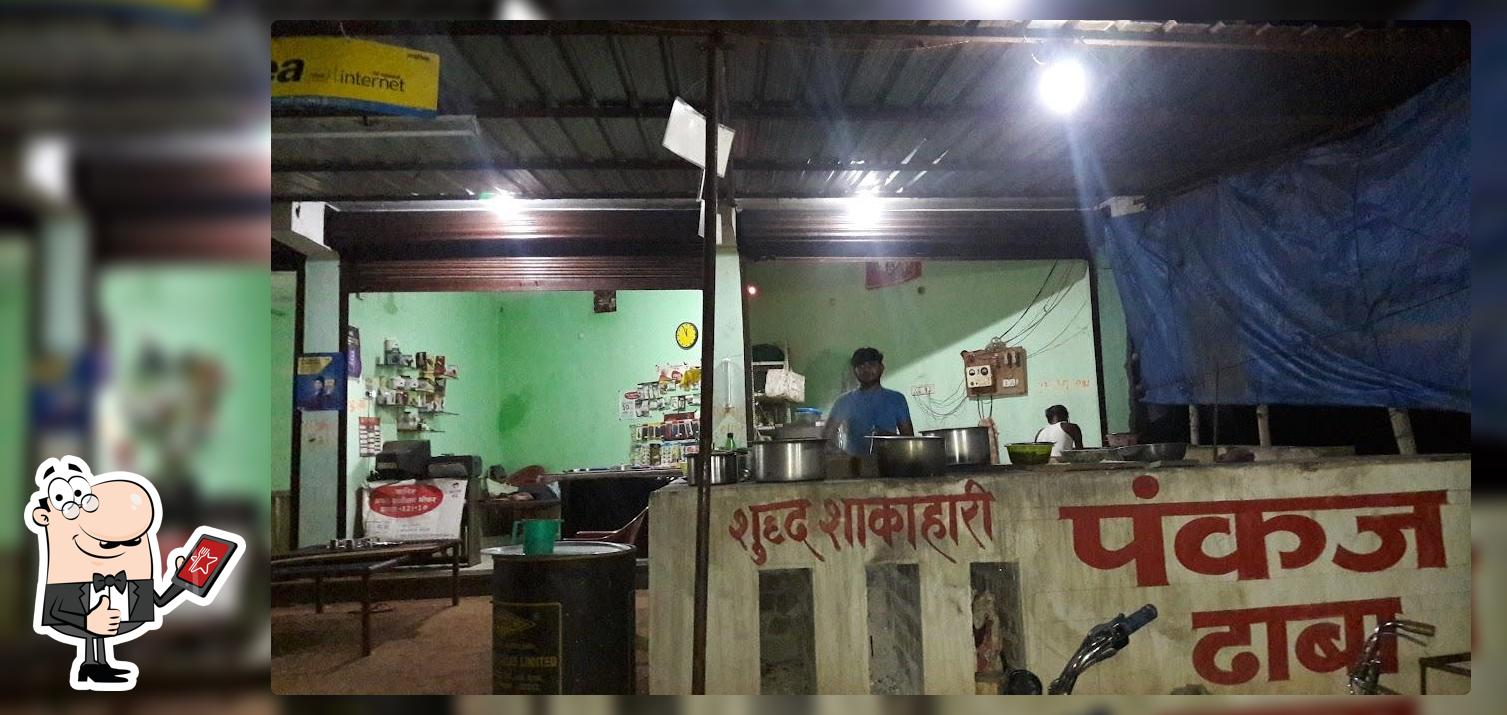 Khusi Dhaba (#2) Pankaj Dhaba