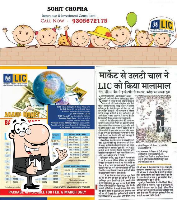 lic-of-india-lucknow