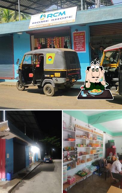 RCM Home Shope and Cafe