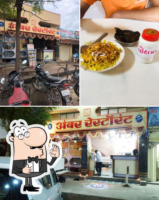 New Amber Restaurant