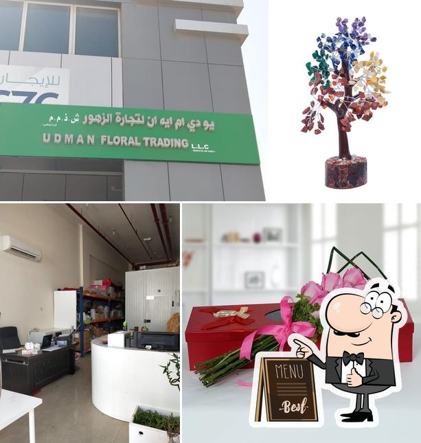 Ferns N Petals Abu Dhabi Flowers, Plants, Gifts & Cake Shop, Abu