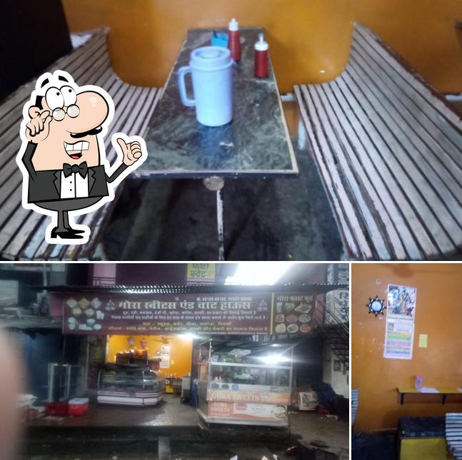 Gora Sweets And Chaat House