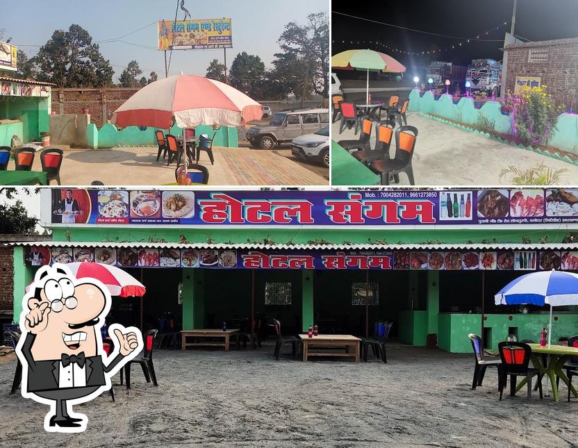 Sangam family restaurant and lodge