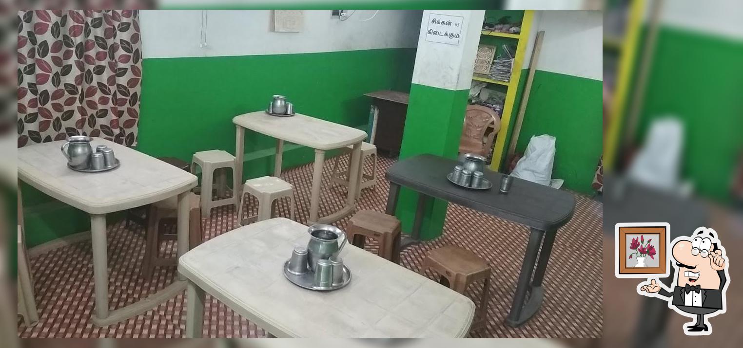 Ajmeer Briyani Center