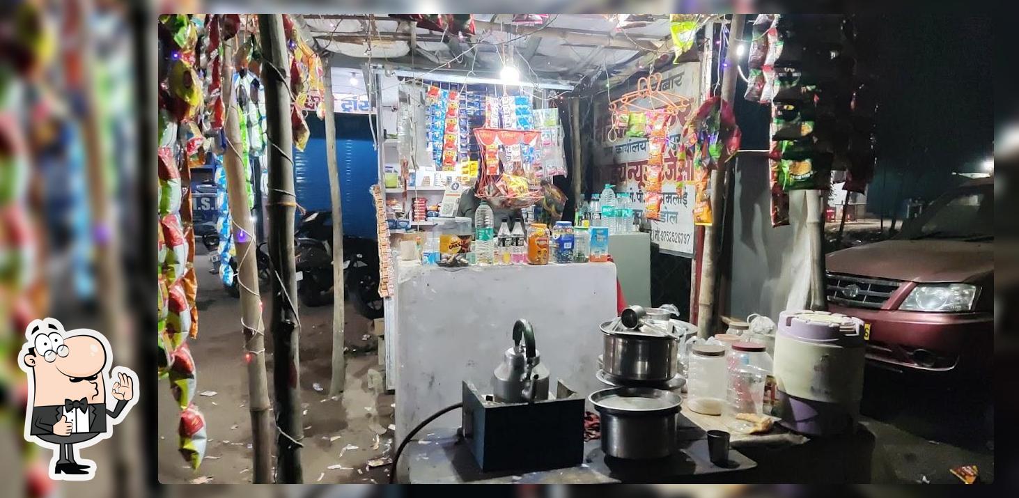 BETU TAPRI