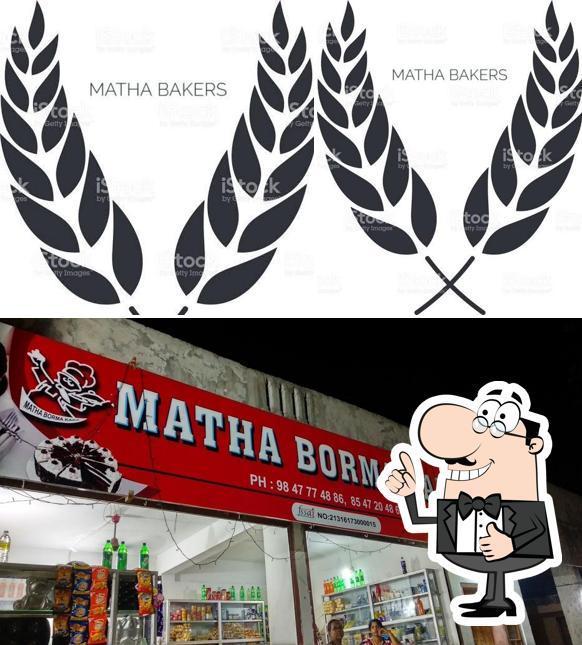 MATHA BAKERS(Borma Kada)