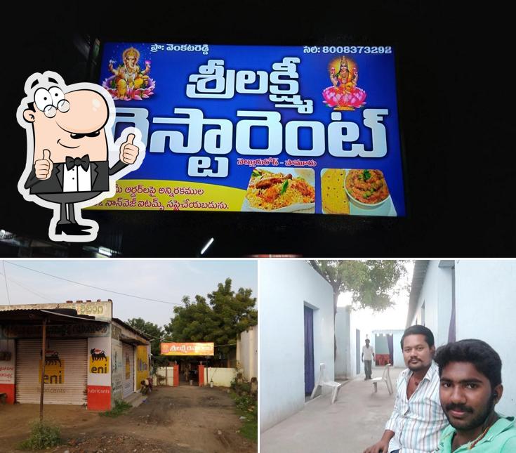 SRI LAKSHMI DHABA RESTAURANT