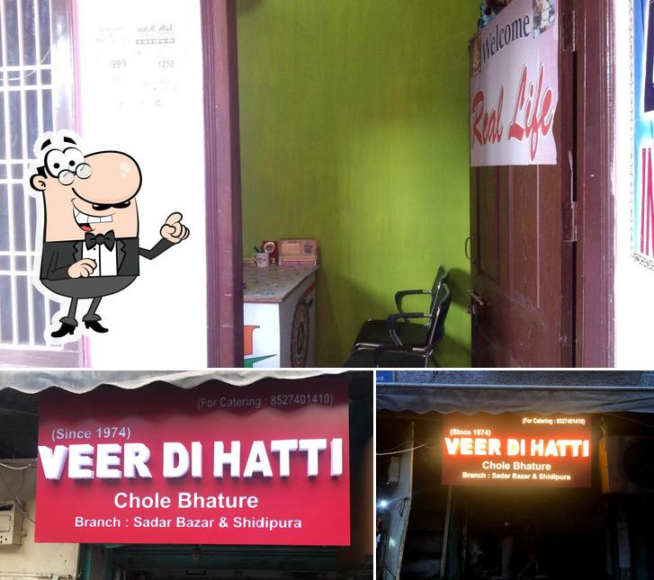 Check out how Veer di hatti looks inside