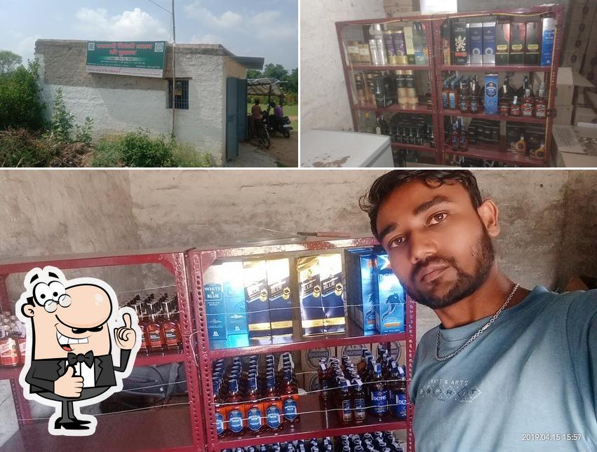 Wine shop