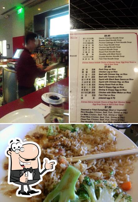 Lotus Garden in Plainsboro Center Restaurant menu and reviews