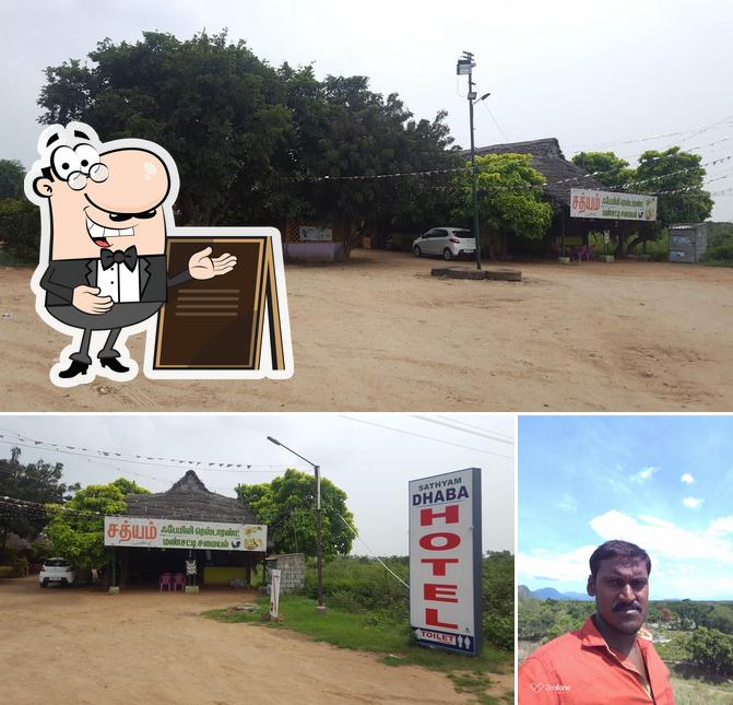 sathyam dhaba