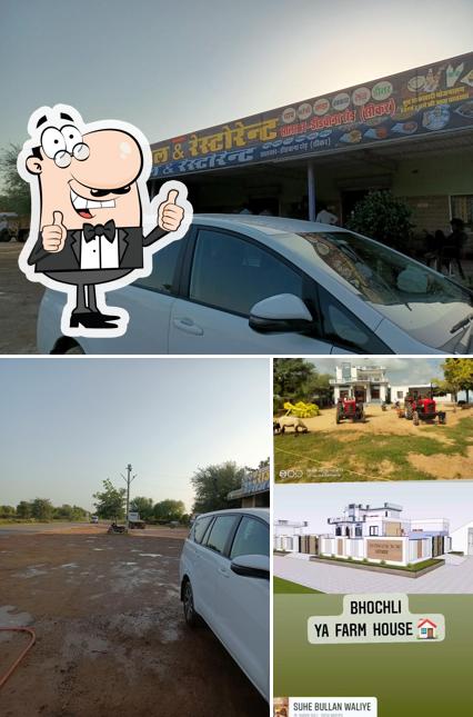 Raj hotel