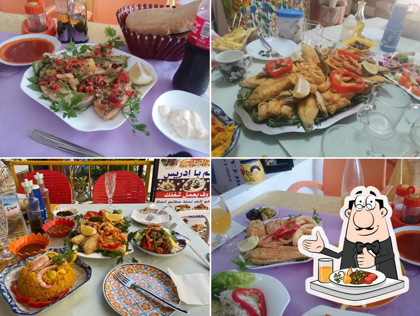 Ba Driss Restaurant