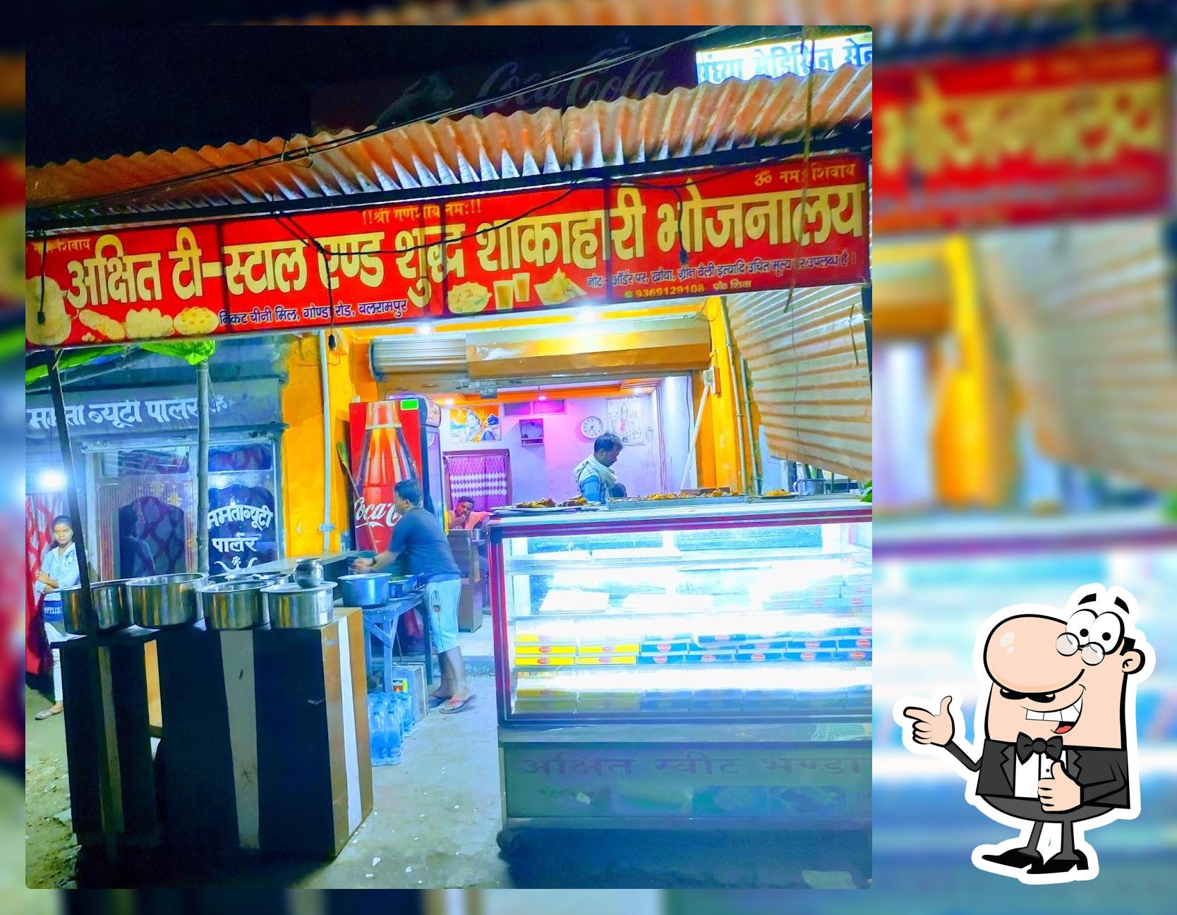 AKSHIT RESTAURANT