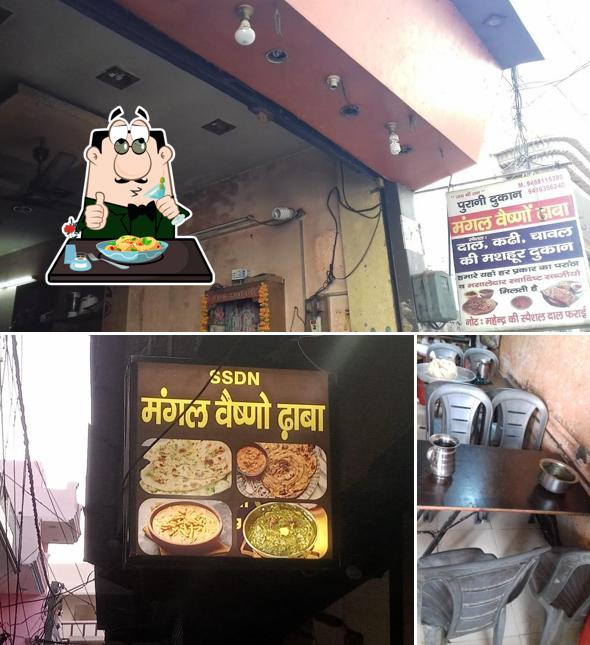 Mangal Vaishnoo Dhabha
