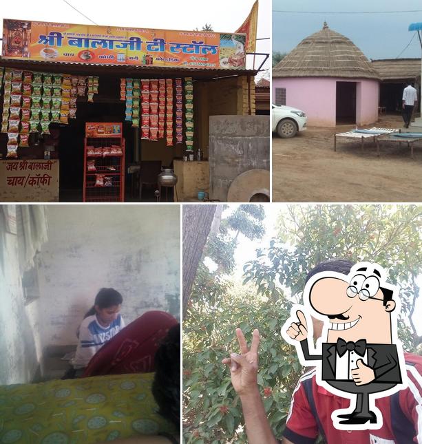 Sikar Hotal Parwatisar