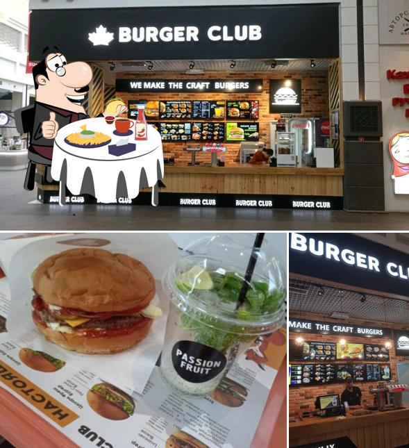 Попробуйте гамбургеры в "Burger Club"