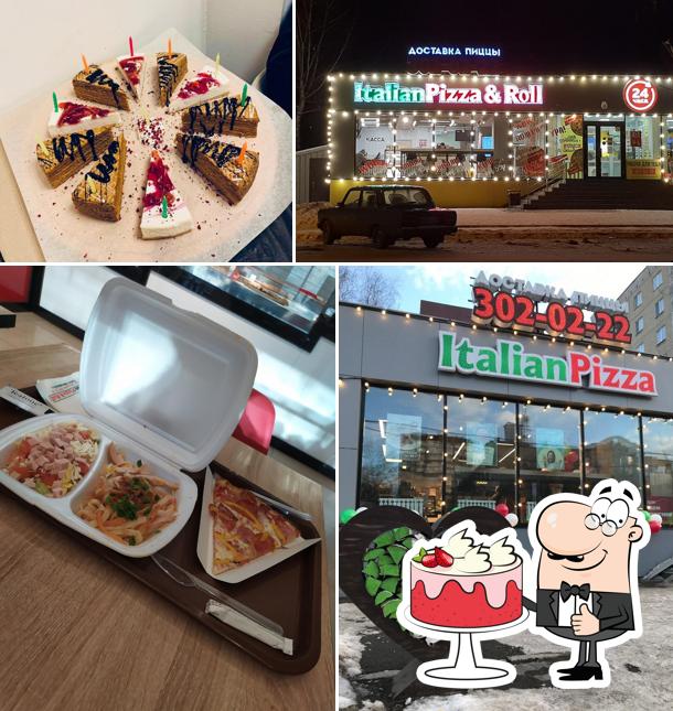 Это изображение ресторана "ItalianPizza"