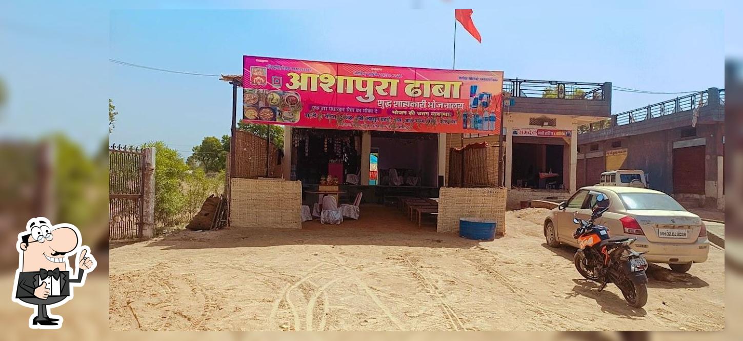 Shree Aashapura Dhaba