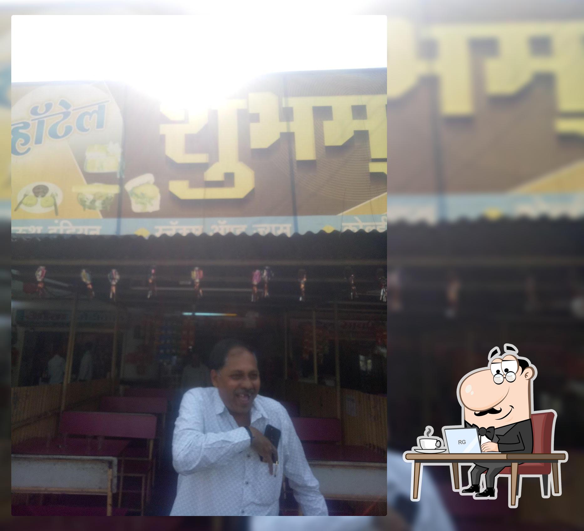 Hotel Shubham