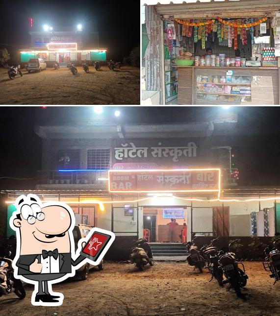 Hotel Sanskruti Bar & Restaurant