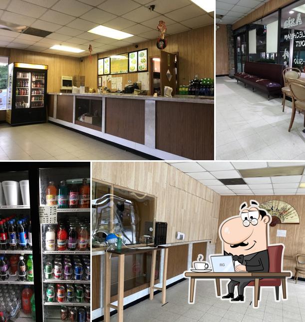 Central Asia Carry Out in Towson Restaurant menu and reviews