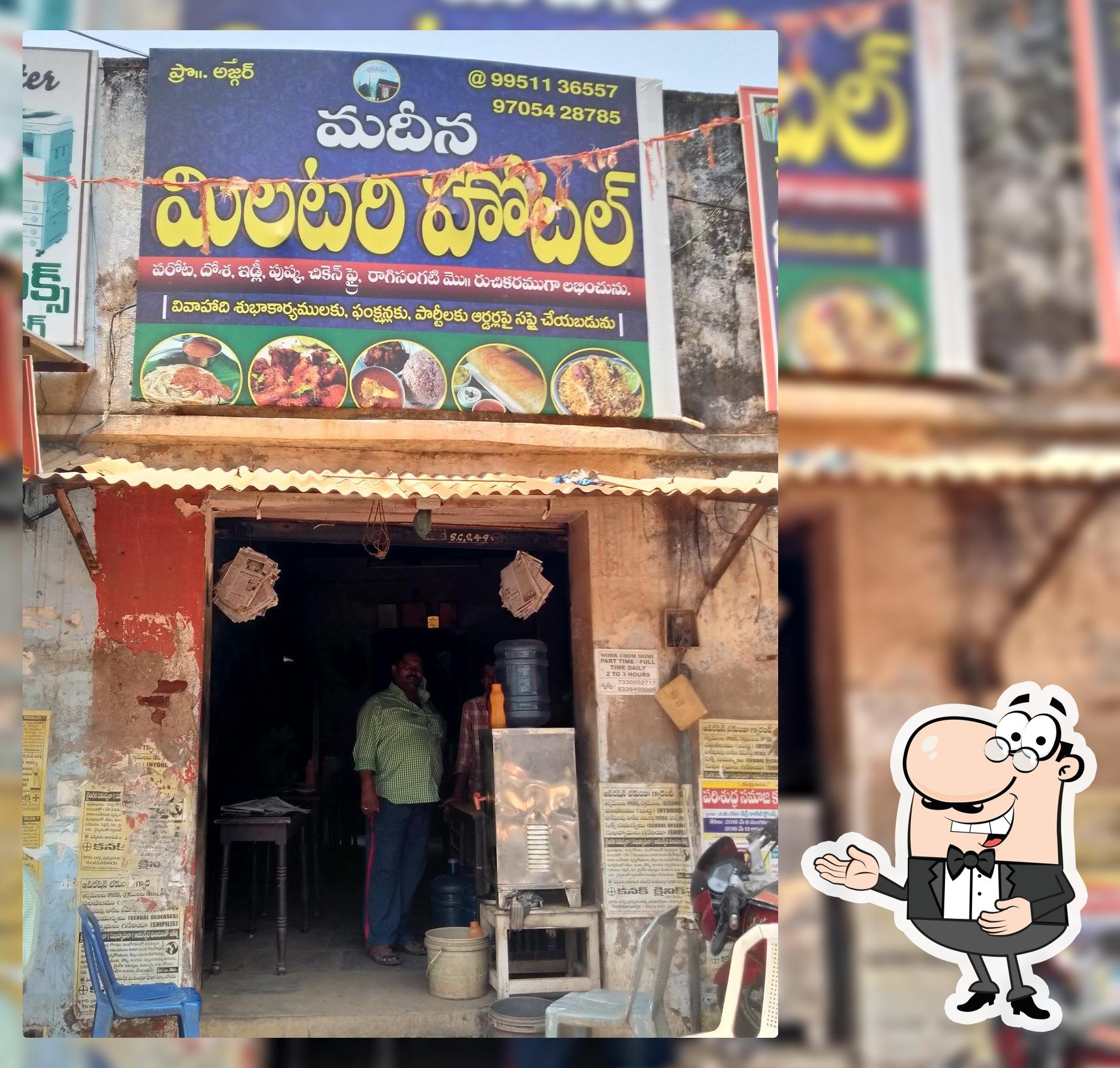 Allmadhina Millitary Hotel (Akbar Hotel)