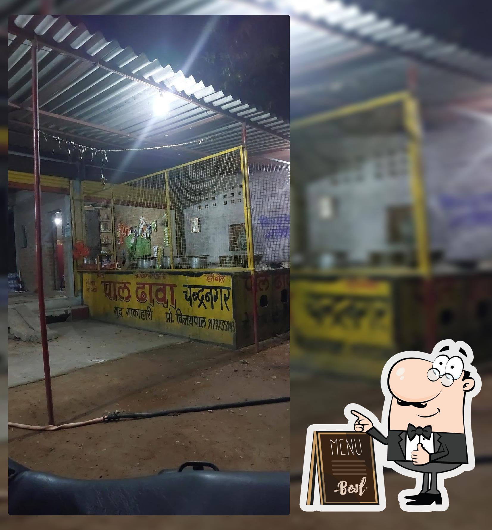 Vijay Pal restaurant
