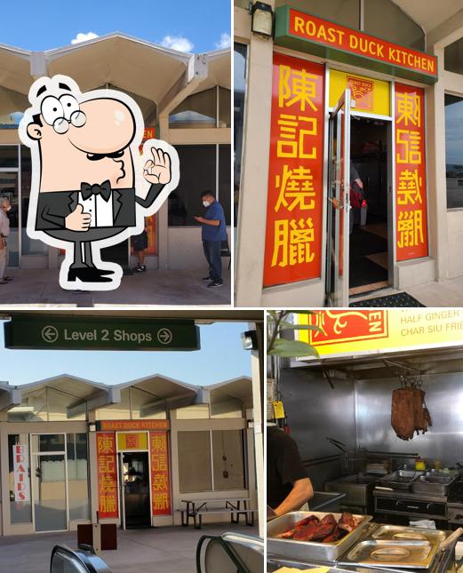 Roast Duck Kitchen Inc in Aiea Restaurant menu and reviews