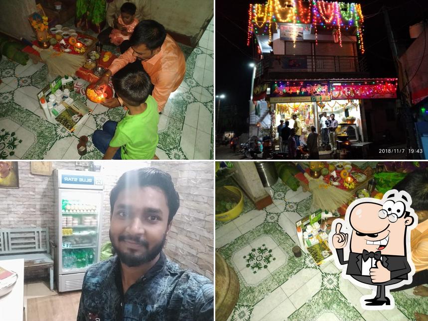Look at the image of Dipak Restaurant