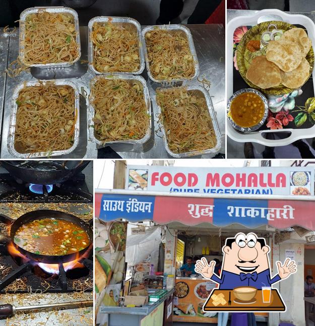 Food Mohalla