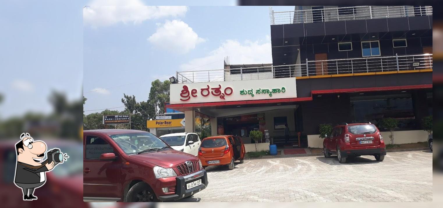 Shree Ratnam Hotel