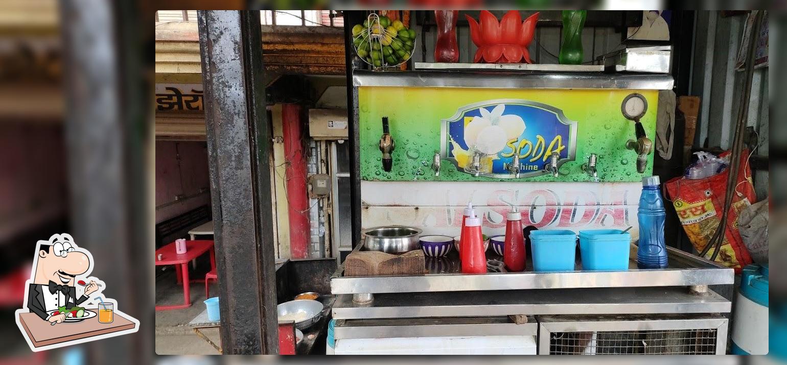 Sai Chinese Cornar & Sai Soda Watar