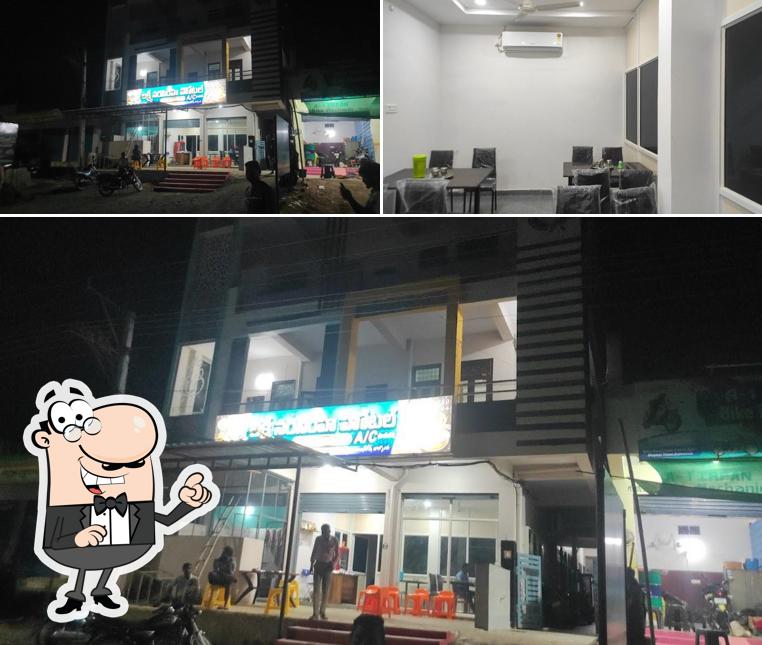 Sri Lakshmi Narasimha restaurant