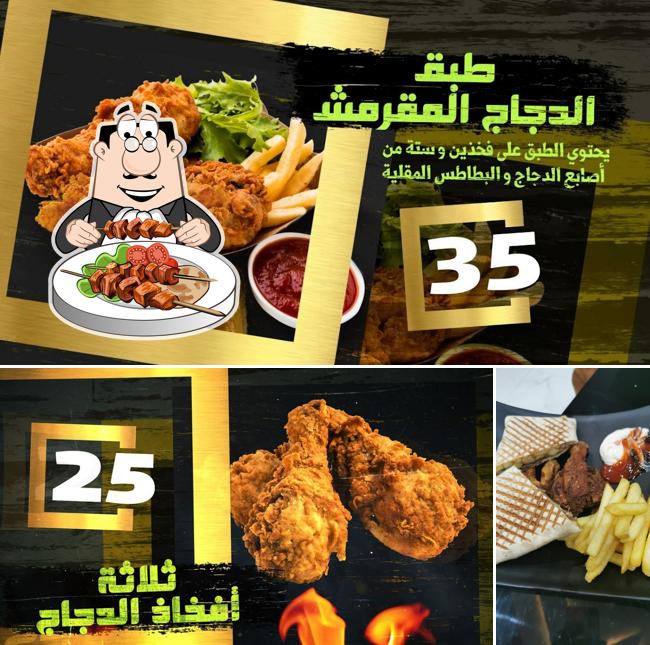 لمعلم طاكوس